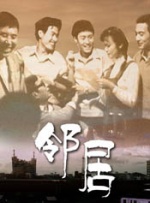在线不卡日本